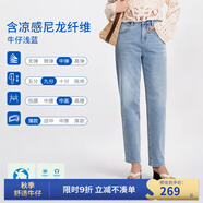 simple piecesSPS涼感九分蠟筆褲 牛仔淺藍(lán)/身高153-164CM(現(xiàn)貨) L 90/93 （105-115斤）