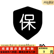 漢娜尚妃【實(shí)體熱銷爆款】化妝品新生活天地韻幼容晶容護(hù)膚系列 運(yùn).費(fèi).險(xiǎn)