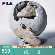FILA斐樂女鞋跑步鞋火星二代復(fù)古老爹鞋運動鞋休閑慢跑鞋MARS Ⅱ 駝絲錦-DO-F12W131116F 40