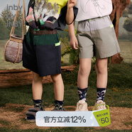 jnby by JNBY江南布衣童裝直筒短褲夏拼色寬松舒適運動休閑褲子男童1N5E12580 050暖灰 140 cm