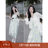 茵曼（INMAN）章若楠同款歐若風法式吊帶連衣裙2025夏季新品女裝淡鵝黃色裙子 淺杏色-18518157 M