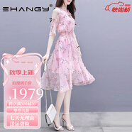 Ehangy輕奢品牌連衣裙女2025年夏季新款韓版時(shí)尚收腰流行碎花裙子 粉色 花瓣連衣裙 XL