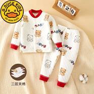 G.DUCKKIDS小黃鴨寶寶秋冬新款保暖套裝男寶女寶秋衣套裝保暖內衣夾棉加厚家 公仔熊 平腰 73 c 不開(kāi)襠