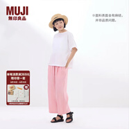 無(wú)印良品（MUJI）女式 漢麻 寬版褲 褲子女款 休閑褲闊腿褲長(cháng)褲女裝  25年夏季 粉紅色 BE1SKC5S S （155/62A）