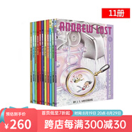 Andrew Lost 11冊 英文原版 安德魯的微觀(guān)大冒險  自然科學(xué) 橋梁章節小說(shuō) 微觀(guān)大世界 美國小學(xué)推薦 Stepping Stone Book 綠山墻