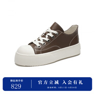 杰帝梵（J.D.V）厚底休閑鞋2025年秋季新品復(fù)古百搭時尚男鞋 卡其色 41