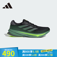 阿迪達斯 （adidas）男鞋 2025秋季新款運動鞋SUPERNOVA RISE輕便透氣緩震舒適跑步鞋 ID3589/黑色/深綠/亮檸檬黃 44 鞋內長270mm