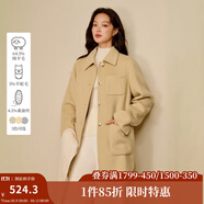 茵曼（INMAN）2025秋冬女裝新款羊駝毛桑蠶絲襯衫式雙面呢短款毛呢夾克外套 淺黃色 XL