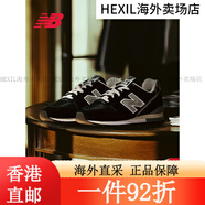 NEW BALANCE NB官方25新款休閑鞋男鞋女鞋復古網(wǎng)面透氣薄底鞋運動鞋CM996系列 復古黑CM996BK2 (腳長22cm) 36