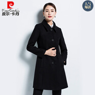 皮爾卡丹職業(yè)裝毛呢外套女秋冬空姐前臺酒店大衣郵政建行售樓部工作服呢子 黑色 常規 5XL