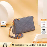 why女包時(shí)尚經(jīng)典小方包優(yōu)雅斜挎手機(jī)包百搭包包女包送媽媽送婆婆禮物 藍(lán)色