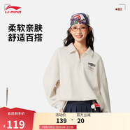 李寧套頭衛(wèi)衣男女潮流復(fù)古棉質(zhì)親膚休閑百搭翻領(lǐng)運(yùn)動(dòng)上衣AWDV361