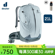 DEUTER多特德國進(jìn)口AC LITE螢火蟲徒步背包戶外旅游輕量登山休閑雙肩包 女款-錫白21SL 配原裝防雨罩