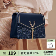 歐時(shí)納（JUST STAR）包包女款2025年新款輕奢侈小方包高級(jí)感斜挎包女包七夕情人節(jié)禮物