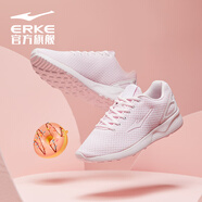 鴻星爾克女鞋運(yùn)動(dòng)鞋夏季耐磨密網(wǎng)舒適休閑慢跑步鞋 新嫩粉 35