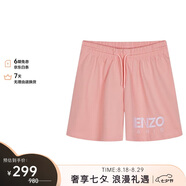 高田賢三（KENZO） 女童淺粉色棉質(zhì)刺繡休閑短褲 K14253 46G 6A 七夕禮物