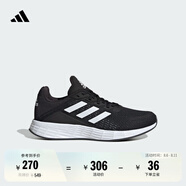 adidas DURAMO SL舒適網(wǎng)面體測跑鞋男女春季新款阿迪達斯官方 黑色/白色/深灰   42