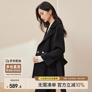 尚都比拉中長款毛呢大衣女冬季小個(gè)子100%羊毛雙面呢外套
