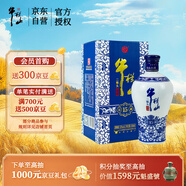 牛欄山二鍋頭 國藏15 老青花 清香型 白酒 52度 500ml 單瓶裝