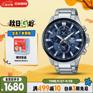 卡西歐（CASIO）手表男EDIFICE地球之心商務(wù)石英日韓表送男友EFR-303DB-2A