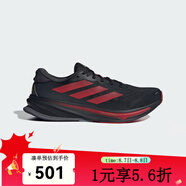 ADIDAS阿迪達斯 跑步鞋男女同款中性鞋蛇年新年款CNY舒適休閑慢跑鞋 JQ6200 40.5