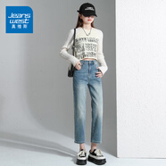 真維斯（Jeanswest）牛仔褲女秋冬季新款修身直筒高腰顯瘦時(shí)尚百搭小個(gè)子九分煙管褲子 復古藍八分 【1100款號】 M 建議99-112斤