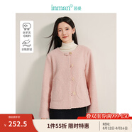 茵曼（INMAN）法式羊圈毛毛呢短外套2025春秋季女裝新款圓領(lǐng)寬松小個(gè)子上衣 灰藍(lán)色-暫無圖 L