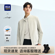 海瀾之家（HLA）夾克男裝24春季新款輕商務(wù)經(jīng)典系列時(shí)尚字母印花上衣服男士外套 HWJAW1J009A米杏13 3XL /190建議91-98kg