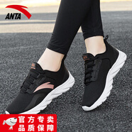 安踏（ANTA）女鞋夏季運動(dòng)鞋2025新款輕便網(wǎng)面透氣休閑跑鞋跳繩跑步鞋旅游鞋女 黑/玫瑰金-1 網(wǎng)面透氣 37.5