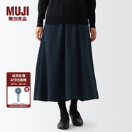 無印良品 MUJI  女式 彈力 起毛 喇叭裙 半身長裙秋冬季 簡約風BEK40C2A 深藏青色 XS