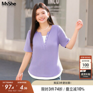 MsShe【長(cháng)袖假兩件針織衫】大碼女裝2025秋裝胖mmT恤遮肚巨顯瘦毛衣 短袖【V領(lǐng)】風(fēng)信紫色現貨 2XL