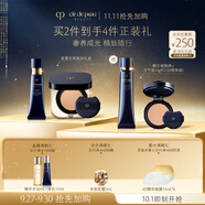 肌膚之鑰（CPB）柔霧底妝禮盒光鍛粉霜O10+柔霧方氣墊14g#O10自然偏白生日禮物
