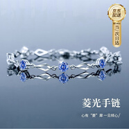 GLTEN施華洛世奇鋯999足銀手鏈女生手鐲生日七夕情人節(jié)禮物送女友老婆 【摯愛藍(lán)寶石】+玫瑰花禮盒
