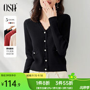歐莎（OSA）黑色外穿毛衣女2022年新款秋裝針織衫短款打底v領(lǐng)內(nèi)搭上衣 黑色C XS