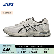 亞瑟士ASICS男鞋網(wǎng)面跑步鞋緩震跑鞋透氣舒適運(yùn)動(dòng)鞋 GEL-FLUX 4 灰色023 46