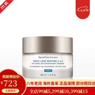 修麗可（SkinCeuticals）色修精華紫米杜克面部提亮光澤修正泛紅淡化痘印補水保濕 禮物 皮脂膜修護霜48ml 242面霜