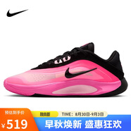 耐克NIKE女子籃球鞋 A'ONE EP 運(yùn)動(dòng)鞋F(xiàn)Z8606-001黑39