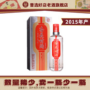 汾酒【2015年產(chǎn)】山西杏花村酒 39度千樂(lè )杏花村 清香型白酒 老酒 475mL 1瓶