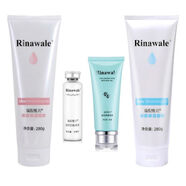 瑞倪維兒（Rinawale）【官方】可查防偽水療四件單品diy手工面膜補水 水療四件套