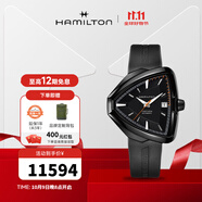 漢米爾頓（Hamilton） 漢密爾頓瑞士手表探險(xiǎn)系列貓王80周年紀(jì)念版自動(dòng)機(jī)械男士腕表 H24585331 黑色膠帶黑盤(pán)42.5*44.6