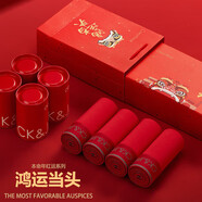 CK旗營(yíng)店送老公男友禮物男士?jì)妊澞鸂柶浇茄潟r(shí)尚潮流個(gè)性休閑大碼 _組合AAAA 4條 M _80-110斤