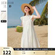三彩2024夏季新款鏤空小飛袖娃娃裙木耳邊立領(lǐng)連衣裙短裙甜美 奶白色 M 160/84A