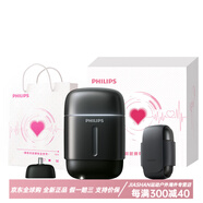 飛利浦（PHILIPS）S902 鵝卵石PRO 旋轉(zhuǎn)式 電動(dòng)剃須刀  精鋼全身水洗 便攜式 滑動(dòng)開關(guān) 支持無(wú)線充電 刮胡刀 S902星耀黑 告白禮盒