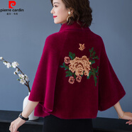 皮爾卡丹（pierre cardin）中國風(fēng)刺繡披肩毛衣女外搭秋冬新款水貂絨針織外套斗篷女開(kāi)衫外穿 酒紅色 XL