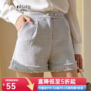 Olrain歐芮兒女裝高腰顯瘦休閑褲女小香風(fēng)短褲流蘇寬松闊腿褲 藍(lán)色 S