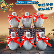 女兒紅 青瓷六年 半甜型 紹興黃酒 1.5L*6壇 整箱裝禮盒【中秋禮品】