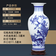 周末島雞毛撣子收納瓶插雞毛撣子的花瓶仿古青花瓷擺件客廳富貴插花干花 青花釉三月牡丹魚尾瓶旋轉(zhuǎn)木底座
