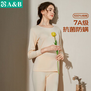 AB內衣情人節男女情侶純棉圓領(lǐng)基礎保暖套裝秋衣秋褲打底抗菌全棉內 (女)淡玉 2XL