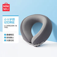名創(chuàng)優(yōu)品（MINISO）小V護頸記憶棉U枕灰色
