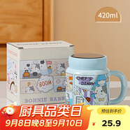 貝瑟斯馬克杯陶瓷咖啡杯情侶杯貓貓創(chuàng)意禮物早餐杯泡茶藍(lán)色帶蓋水杯子